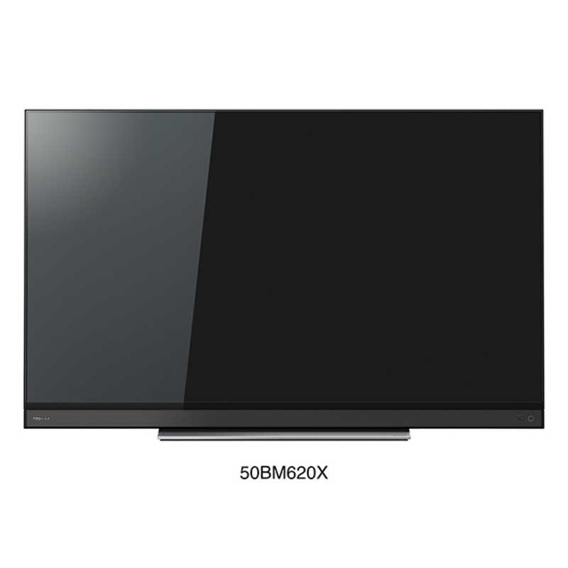 東芝　TOSHIBA 東芝　TOSHIBA REGZA(レグザ) 液晶テレビ 50V型 4Kチューナー内蔵 50BM620X 50BM620X