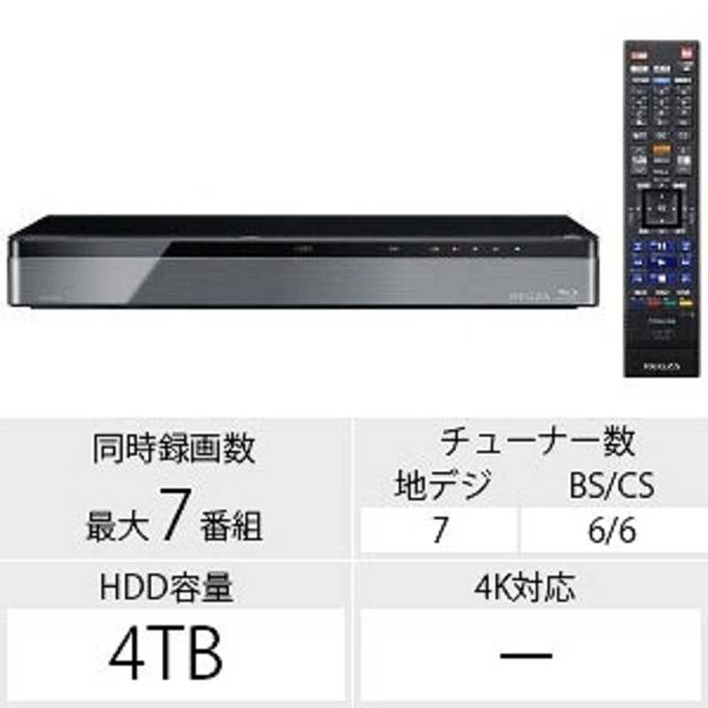 東芝　TOSHIBA 東芝　TOSHIBA ブルーレイレコーダー REGZA(レグザ) 4TB 全自動録画対応 DBR-M4008 DBR-M4008