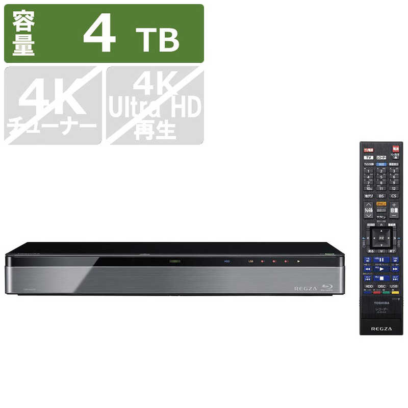 東芝　TOSHIBA 東芝　TOSHIBA ブルーレイレコーダー REGZA(レグザ) 4TB 全自動録画対応 DBR-M4008 DBR-M4008