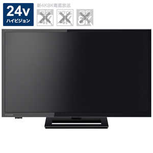 東芝　TOSHIBA 液晶テレビ REGZA ( レグザ ) [ 24V型 ] 24S22