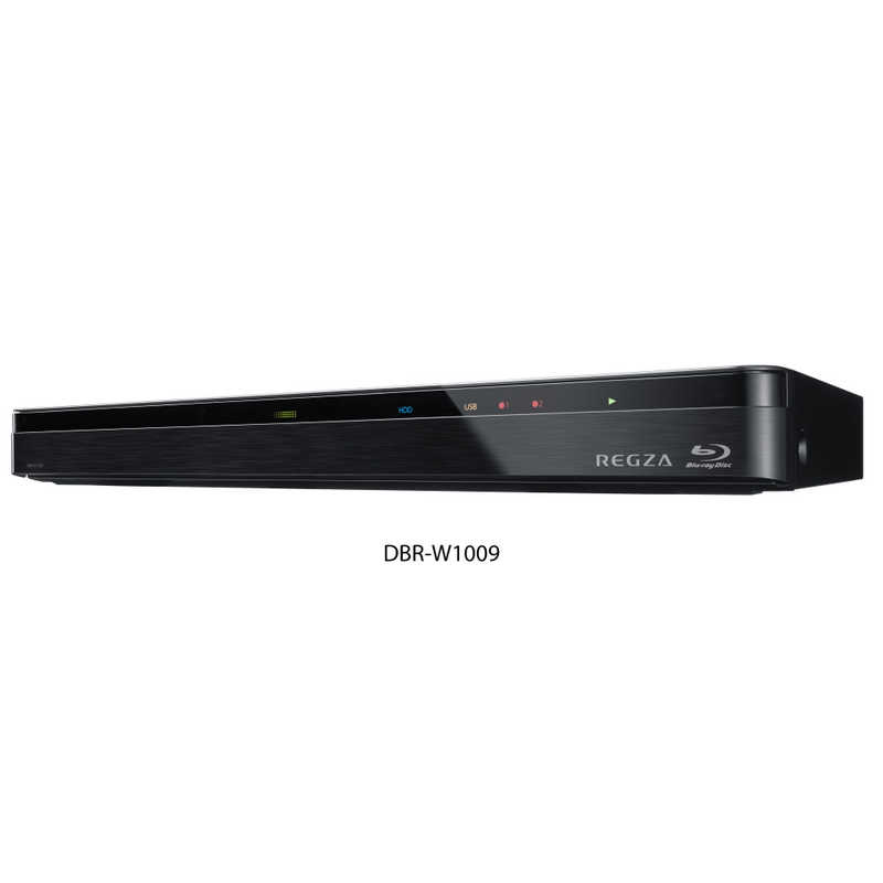 東芝 TOSHIBA レグザブルーレイ REGZA(レグザ) [1TB/2番組同時録画