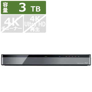 東芝　TOSHIBA ブルーレイレコーダー REGZA(レグザ) 3TB 全自動録画対応 DBR-M3009