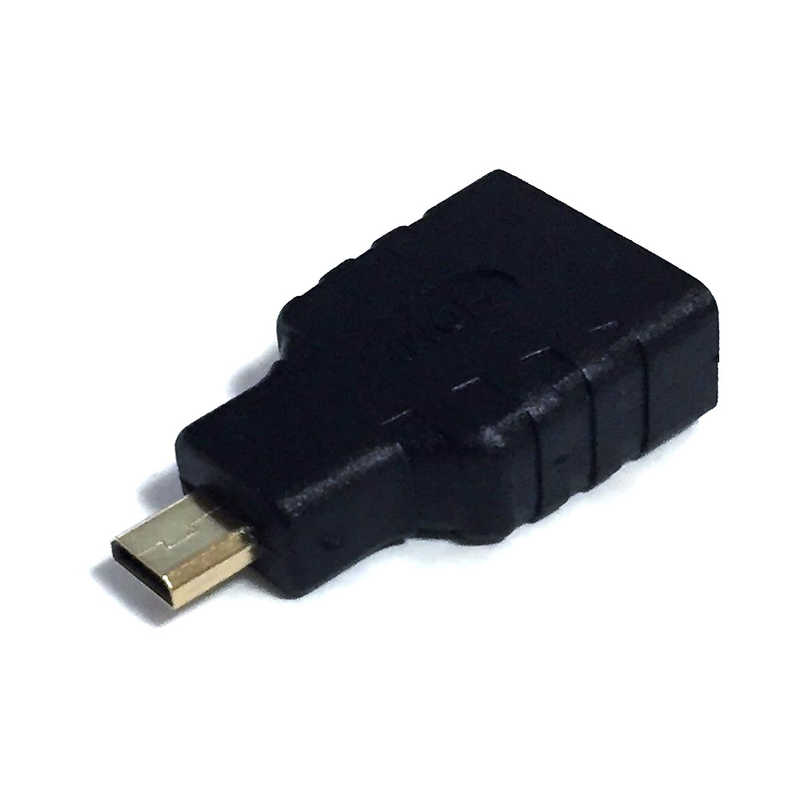 SSAサービス SSAサービス HDMI変換アダプタ ブラック [HDMI⇔MicroHDMI] SMCHMHDMAF SMCHMHDMAF