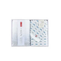 タオル美術館 しおかぜ バスタオル1枚 ブルー 今治タオル の通販