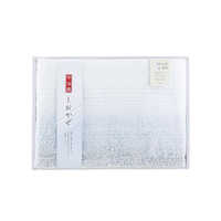 タオル美術館 しおかぜ バスタオル1枚 ブルー 今治タオル の通販