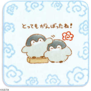 タオル美術館 コウペンちゃん とってもがんばったね タオルハンカチ(約25×25cm) ブルー タオル美術館 コウペンちゃん とってもがんばったね タオルハンカチ(約25×25cm) ブルー