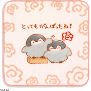 タオル美術館 コウペンちゃん とってもがんばったね タオルハンカチ(約25×25cm) ピンク タオル美術館 コウペンちゃん とってもがんばったね タオルハンカチ(約25×25cm) ピンク