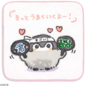 タオル美術館 コウペンちゃん 応援隊 タオルハンカチ(約25×25cm) ピンク タオル美術館 コウペンちゃん 応援隊 タオルハンカチ(約25×25cm) ピンク