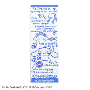 ^Ip vtB[ RpNg^I u[ Vi TI