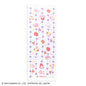 タオル美術館 和菓子 手ぬぐいタオル パープル マイメロディ サンリオ タオル美術館 和菓子 手ぬぐいタオル パープル マイメロディ サンリオ