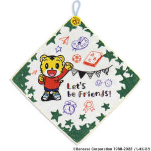 タオル美術館 しまじろう ループ付きウォッシュタオル(約34×34cm) フレンズ タオル美術館 しまじろう ループ付きウォッシュタオル(約34×34cm) フレンズ