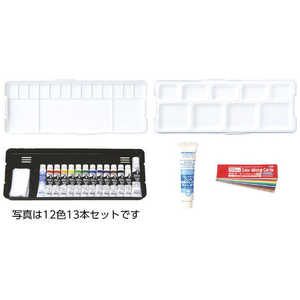 アーテック T AG プレンティ14色 15本入 混色C・名前シール付 107381 アーテック T AG プレンティ14色 15本入 混色C・名前シール付 107381