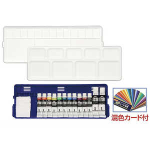 アーテック T PC クリエイトセット 12色13本入 107730 アーテック T PC クリエイトセット 12色13本入 107730