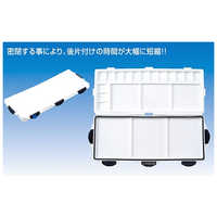 アーテック A＆B 密閉プラパレット 159037 の通販 - カテゴリ