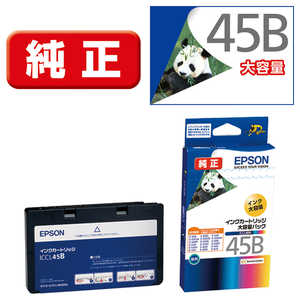 ＜コジマ＞ エプソン EPSON インクカートリッジ(大容量) ICCL45B