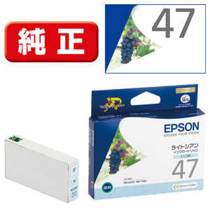 ＜コジマ＞ エプソン EPSON インクカートリッジ シアン ICLC47