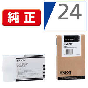 エプソン EPSON インクカートリッジ (マットブラック) ICMB24A (マットブラック) エプソン EPSON インクカートリッジ (マットブラック) ICMB24A (マットブラック)