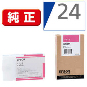 ＜コジマ＞ エプソン EPSON インクカートリッジ (マゼンタ) ICM24A画像