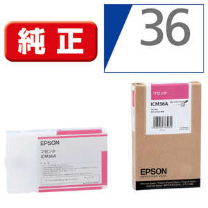 エプソン EPSON インクカートリッジ (マゼンタ) ICM36A