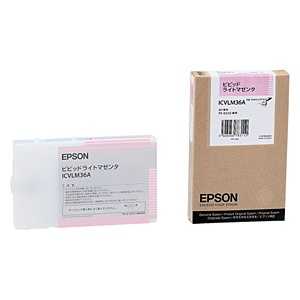 エプソン EPSON インクカートリッジ (ビビッドライトマゼンタ) ICVLM36A