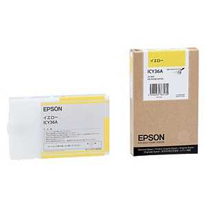 エプソン EPSON インクカートリッジ (イエロー) ICY36A