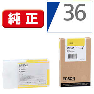 ＜コジマ＞ エプソン EPSON インクカートリッジ (イエロー) ICY36A