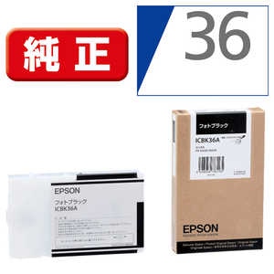 エプソン EPSON インクカートリッジ (フォトブラック) ICBK36A (フォトブラック) エプソン EPSON インクカートリッジ (フォトブラック) ICBK36A (フォトブラック)