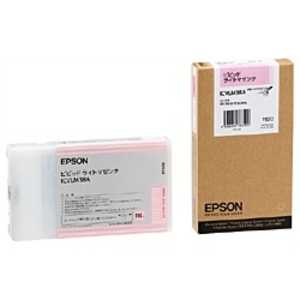 エプソン　EPSON インクカｰトリッジ (ビビッドライトマゼンタ) ICVLM38A (ビビットライトマゼンタ)