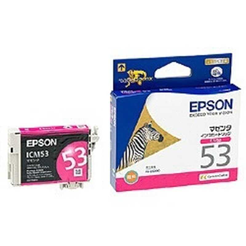 エプソン　EPSON エプソン　EPSON インクカートリッジ ICM53 マゼンタ ICM53 マゼンタ