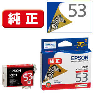 エプソン EPSON インクカートリッジ ICR53 エプソン EPSON インクカートリッジ ICR53