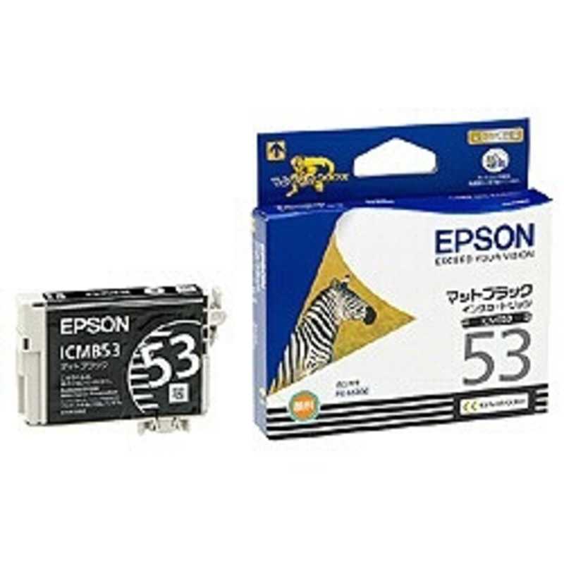 エプソン　EPSON エプソン　EPSON インクカートリッジ ICMB53 マットブラック ICMB53 マットブラック