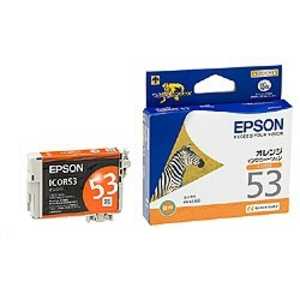 エプソン　EPSON インクカｰトリッジ ICOR53 オレンジ
