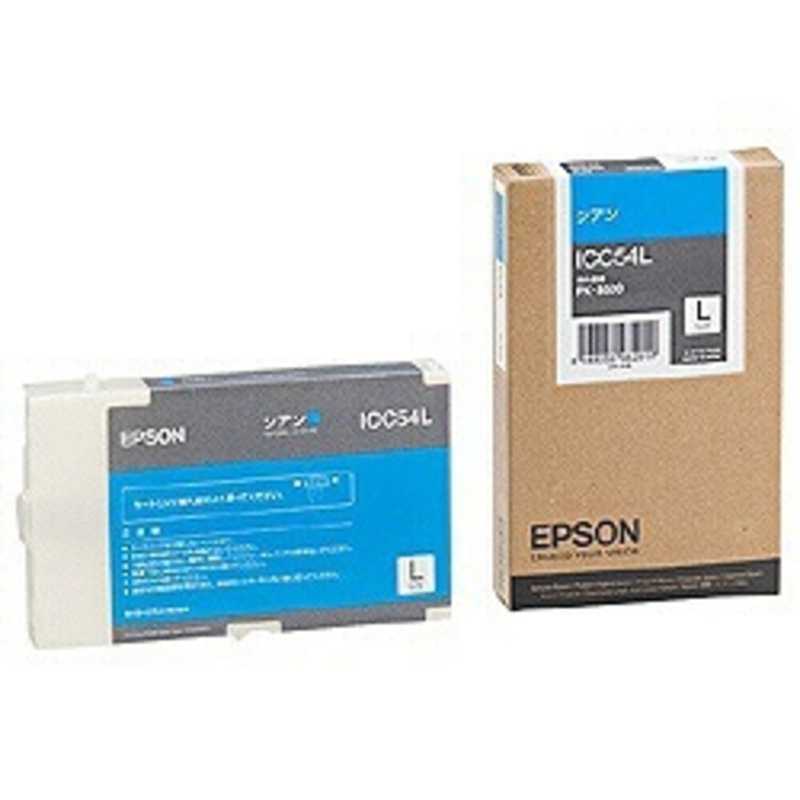 エプソン　EPSON エプソン　EPSON シアンインクカートリッジL ICC54L (シアン) ICC54L (シアン)
