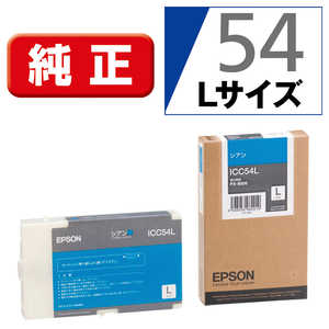 エプソン　EPSON シアンインクカｰトリッジL ICC54L (シアン)