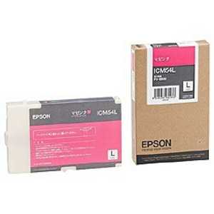 エプソン　EPSON マゼンタインクカｰトリッジL ICM54L (マゼンタ)