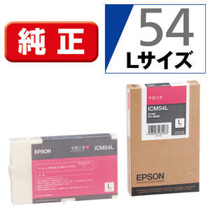 エプソン EPSON マゼンタインクカートリッジL ICM54L (マゼンタ) エプソン EPSON マゼンタインクカートリッジL ICM54L (マゼンタ)