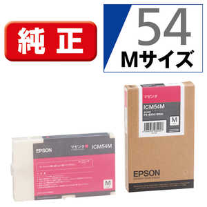 エプソン　EPSON インクカｰトリッジ ICM54M