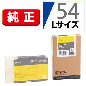 ＜コジマ＞ エプソン EPSON イエローインクカートリッジL ICY54L画像