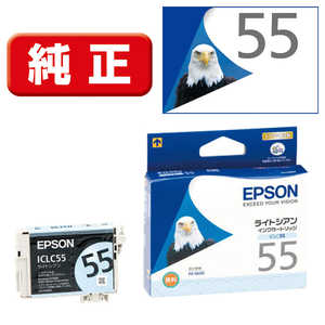 エプソン EPSON インクカートリッジ ICLC55 (ライトシアン) エプソン EPSON インクカートリッジ ICLC55 (ライトシアン)