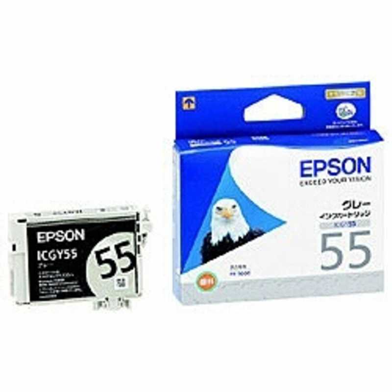 エプソン　EPSON エプソン　EPSON インクカートリッジ ICGY55 (グレｰ) ICGY55 (グレｰ)