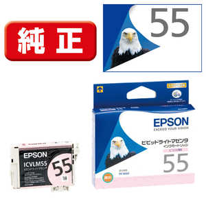 エプソン EPSON インクカートリッジ ICVLM55 (ビビッドライトマゼンタ ) エプソン EPSON インクカートリッジ ICVLM55 (ビビッドライトマゼンタ )