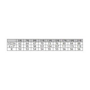 カーシーカシマ スカート (ネイビー) 19号 カーシーカシマ スカート (ネイビー) 19号