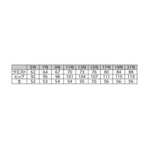 カーシーカシマ スカート (ブラック) 21号 カーシーカシマ スカート (ブラック) 21号
