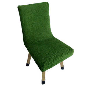 ラック Fits 椅子フルカバー(エバーグリーン/対応サイズ幅約40~50cm･奥行約90~110cm･厚み約12cmまで) 