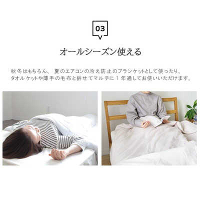 【包まれる感覚が心地よい】ウェイトブランケット 重い布団 6kg シングル 包まれる感覚が心地よい】ウェイトブランケット 重い布団 6kg