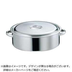 江部松商事 EBM 18-8 外輪鍋 55cm 手付 0005500 江部松商事 EBM 18-8 外輪鍋 55cm 手付 0005500