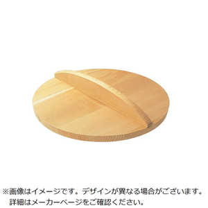 江部松商事 EBM さわら 木蓋 33cm(ギョーザ鍋30cm用蓋兼用) 0145400 江部松商事 EBM さわら 木蓋 33cm(ギョーザ鍋30cm用蓋兼用) 0145400