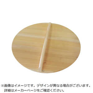 江部松商事 EBM さわら 木蓋 45cm(ギョーザ鍋42cm用蓋兼用) 0145800 江部松商事 EBM さわら 木蓋 45cm(ギョーザ鍋42cm用蓋兼用) 0145800