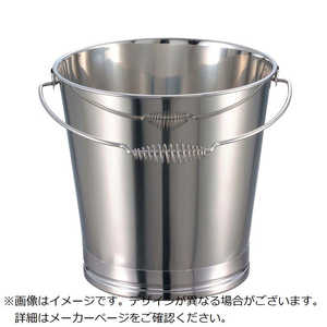 ] EBM 18-8 n oPc 20L 0392300