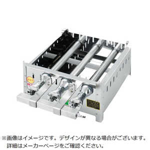 江部松商事 EBM 18-0 角蒸器専用ガス台 33cm用 LP 0469110